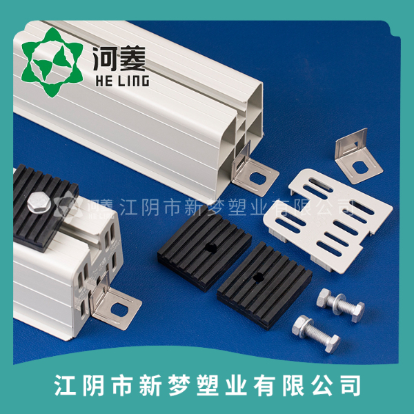 空調(diào)外機(jī)防震底座配件系列